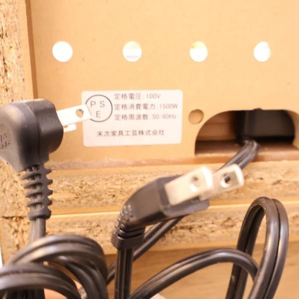 unico(ウニコ)のSTRADA(ストラーダ)シリーズより3面キッチン unico(ウニコ)のSTRADA(ストラーダ)シリーズより3面キッチン