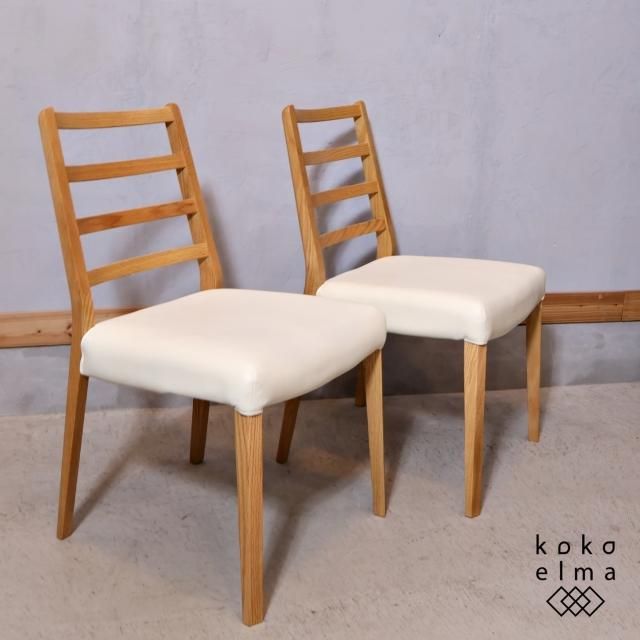 IDC OTSUKA(大塚家具) - kokoelma -ココエルマ- 雑貨・中古家具 IDC OTSUKA(大塚家具) - kokoelma -ココエルマ- 雑貨・中古家具