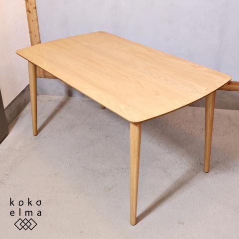 IDC OTSUKA(大塚家具)にて取り扱われている人気シリーズ IDC OTSUKA(大塚家具)にて取り扱われている人気シリーズ