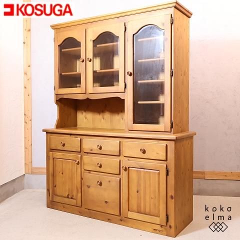 パイン材 カップボード 食器棚 アクタス (KOSUGA(コスガ)の人気 パイン材 カップボード 食器棚 アクタス (KOSUGA(コスガ)の人気