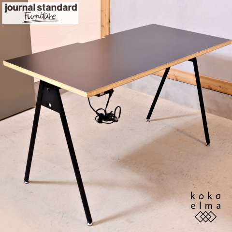 ASPLUND(アスプルンド)/Journal Standard Furniture(ジャーナルスタンダードファニチャー ) JSF  コンパスレッグデスク。コンセント付きなのでパソコンデスクに最適♪ - kokoelma -ココエルマ- 雑貨・中古家具・北欧家具・アンティーク家具の通販  インテリアショップ 多摩 ...