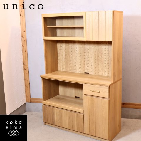 unico(ウニコ)のFREDIT(フレディット) キッチンボードです！スライド棚や引き出し付きで使い勝手抜群の食器棚。上段の棚はお使いの家電などに合わせて高さ調整可能です！  - kokoelma -ココエルマ- 雑貨・中古家具・北欧家具・アンティーク家具の通販 インテリアショップ ...