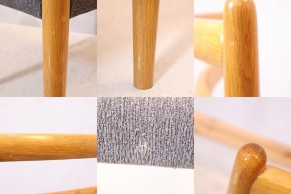 飛騨の匠の技が活かされた柏木工のシガーロ ダイニングチェア 飛騨の匠の技が活かされた柏木工のシガーロ ダイニングチェア