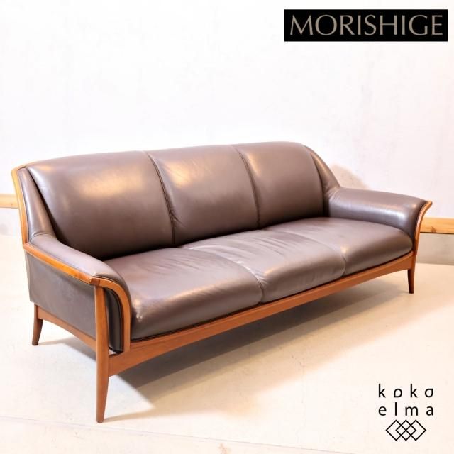 MORISHIGE(森繁、モリシゲ) - kokoelma -ココエルマ- 雑貨・中古 MORISHIGE(森繁、モリシゲ) - kokoelma -ココエルマ- 雑貨・中古