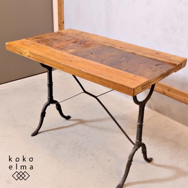 フランスアンティーク木製カフェテーブル/ビストロ机/ダイニング フランスアンティーク木製カフェテーブル/ビストロ机/ダイニング