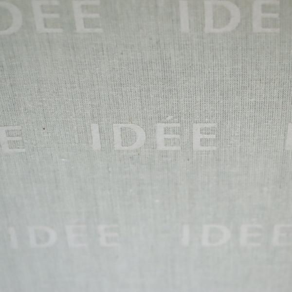 IDEE(イデー)のLIEVRE(リエーヴル) アームチェアです。優しい