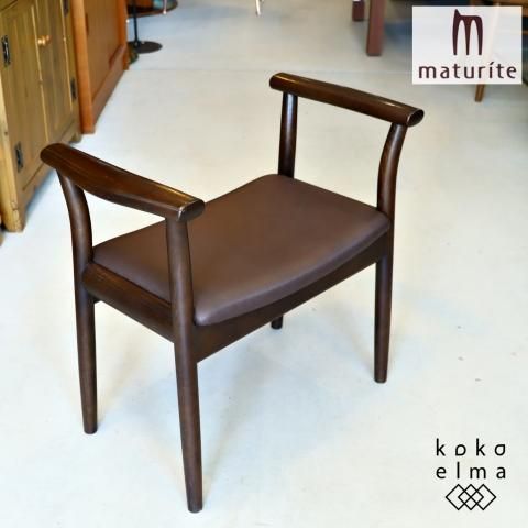 maturite(マチュリテ)で取り扱われていたオーク材 Po Chair maturite(マチュリテ)で取り扱われていたオーク材 Po Chair