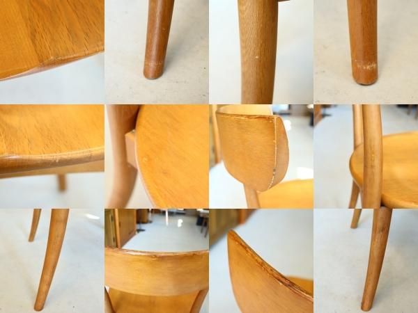 【送料込】飛騨産業　キツツキ　CRESCENT　ダイニングチェア 楽天市場】[最大400円OFFクーポン配布中] 飛騨産業 HIDA