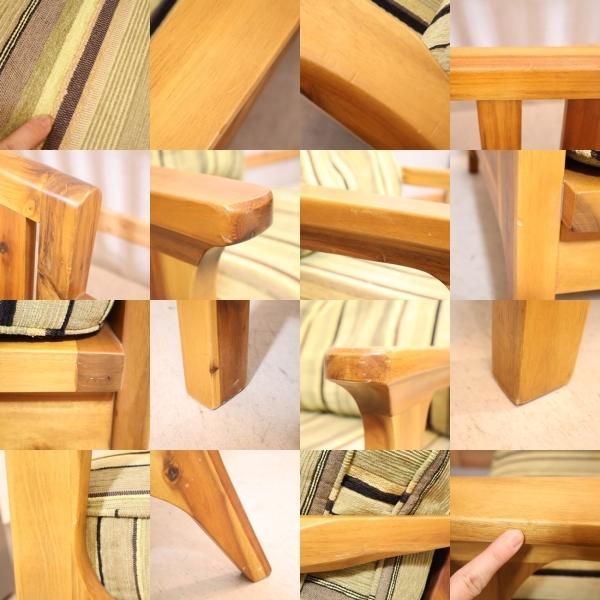 WTW(ダブルティー)で取り扱われていたTISMO SOFA 1S(ティズモ WTW(ダブルティー)で取り扱われていたTISMO SOFA 1S(ティズモ