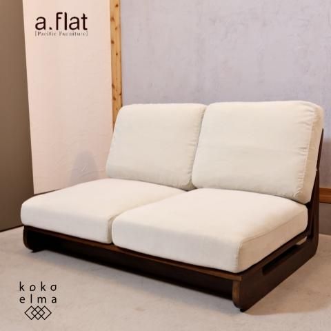 a.flat(エーフラット)のテン・ハイバック2シーターソファです a.flat(エーフラット)のテン・ハイバック2シーターソファです