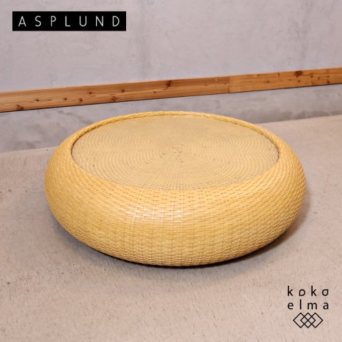 ASPLUND(アスプルンド)で取り扱われているCOCON(ココン) ローテーブルです。皮革編みのベースに透明感のあるガラスを合わせたモダンなセンター テーブル。和の空間やモダンなお部屋に♪ - kokoelma -ココエルマ- 雑貨・中古家具・北欧家具・アンティーク家具の通販 ...