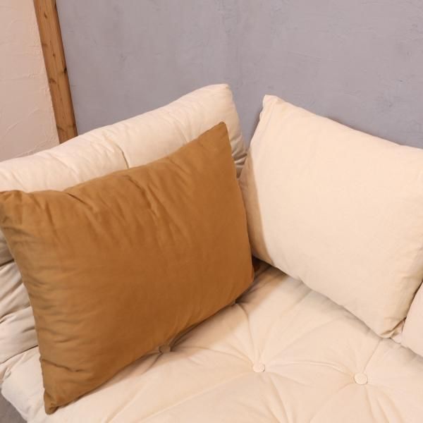 北欧デンマークのメーカーkarup(カーラップ)のパイン無垢材を使用した