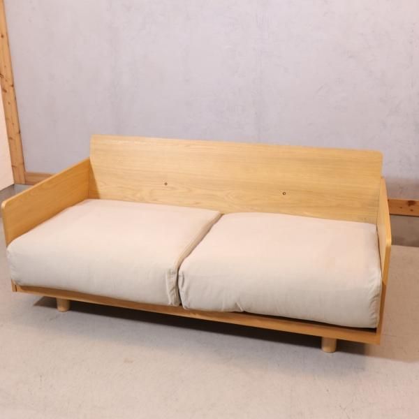 人気の無印良品(MUJI)のオーク材 2人掛けソファーです♪板と脚で 人気の無印良品(MUJI)のオーク材 2人掛けソファーです♪板と脚で