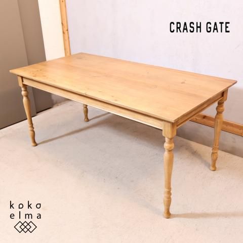 CRASH GATE(クラッシュゲート)/knot antiquesのキリン CRASH GATE(クラッシュゲート)/knot antiquesのキリン