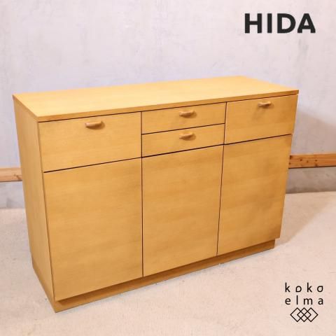 飛騨高山の家具メーカー キツツキマークの飛騨産業(HIDA)より然 飛騨高山の家具メーカー キツツキマークの飛騨産業(HIDA)より然