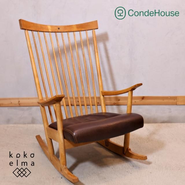 CONDE HOUSE(カンディハウス) - kokoelma -ココエルマ- 雑貨
