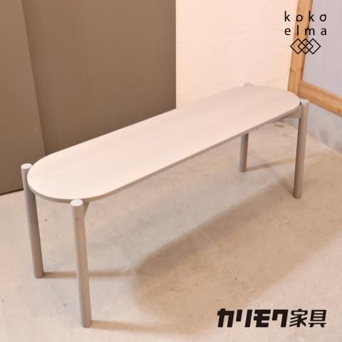 KARIMOKU NEW STANDARD(カリモクニュースタンダード)キャ KARIMOKU NEW STANDARD(カリモクニュースタンダード)キャ
