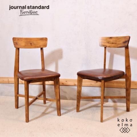 journal standard(ジャーナルスタンダードファニチャー)のCHINON journal standard(ジャーナルスタンダードファニチャー)のCHINON