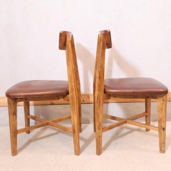 journal standard(ジャーナルスタンダードファニチャー)のCHINON journal standard(ジャーナルスタンダードファニチャー)のCHINON