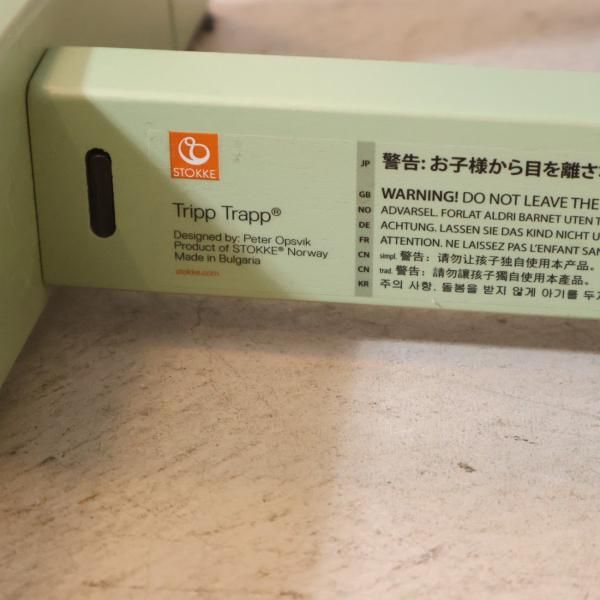 STOKKE(ストッケ)のキッズチェアーTRIPP TRAPP(トリップトラップ STOKKE(ストッケ)のキッズチェアーTRIPP TRAPP(トリップトラップ