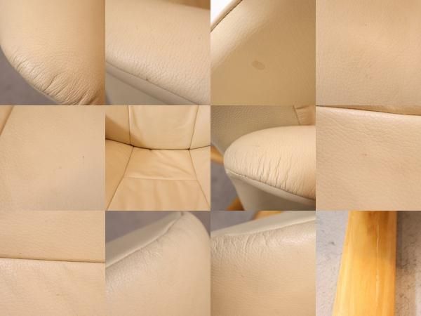 北欧ノルウェーのメーカーHjellegjerde(イエリアーダ)本革 北欧ノルウェーのメーカーHjellegjerde(イエリアーダ)本革