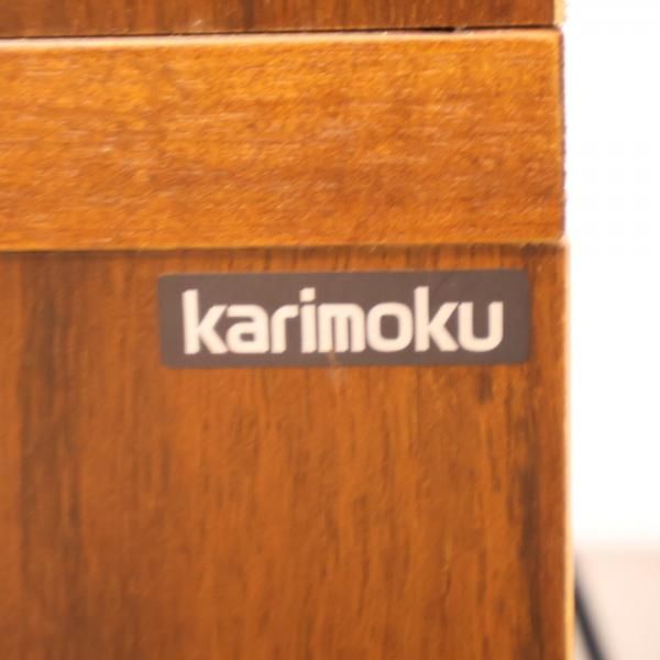 Karimoku(カリモク)の人気シリーズCOLONIAL(コロニアル)の Karimoku(カリモク)の人気シリーズCOLONIAL(コロニアル)の