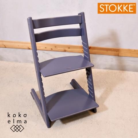 北欧ノルウェーのメーカーSTOKKE(ストッケ)のロングセラーキッズ 北欧ノルウェーのメーカーSTOKKE(ストッケ)のロングセラーキッズ