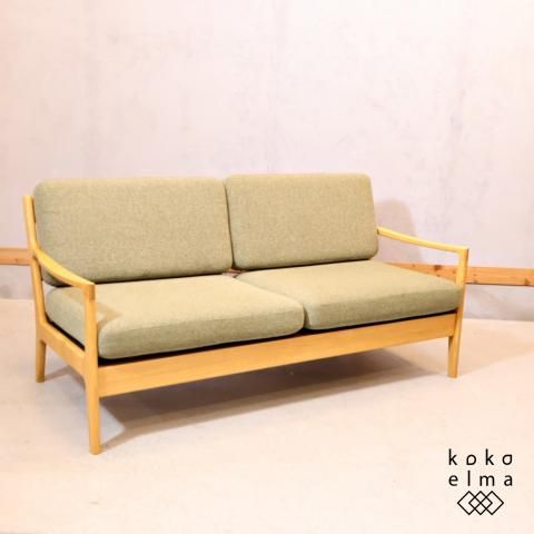 IDC OTSUKA(大塚家具)の人気シリーズNordy(ノルディー)2.5人掛け IDC OTSUKA(大塚家具)の人気シリーズNordy(ノルディー)2.5人掛け