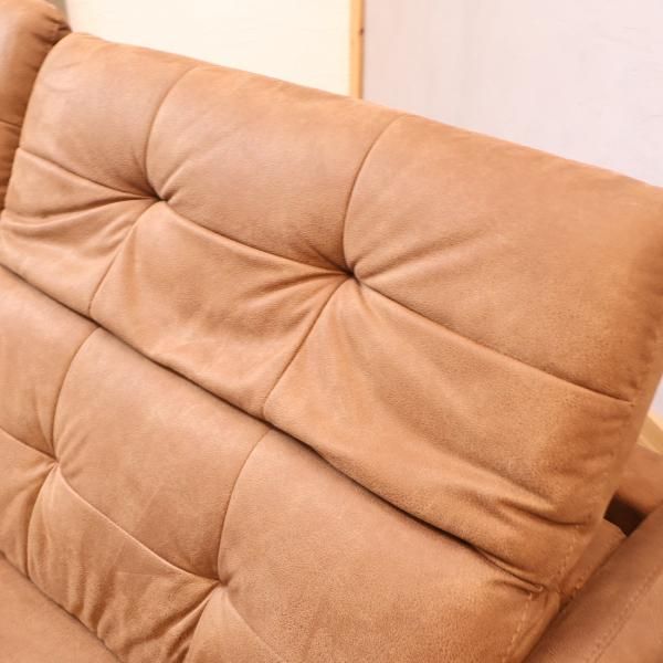 Journal Standard Furniture(ジャーナルスタンダード Journal Standard Furniture(ジャーナルスタンダード