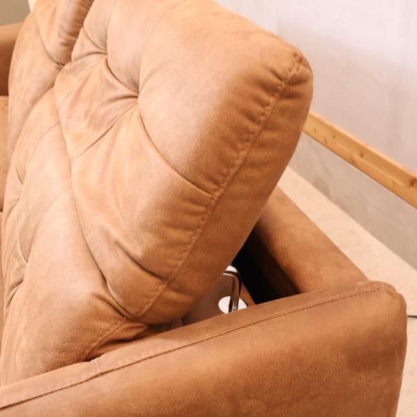Journal Standard Furniture(ジャーナルスタンダード Journal Standard Furniture(ジャーナルスタンダード