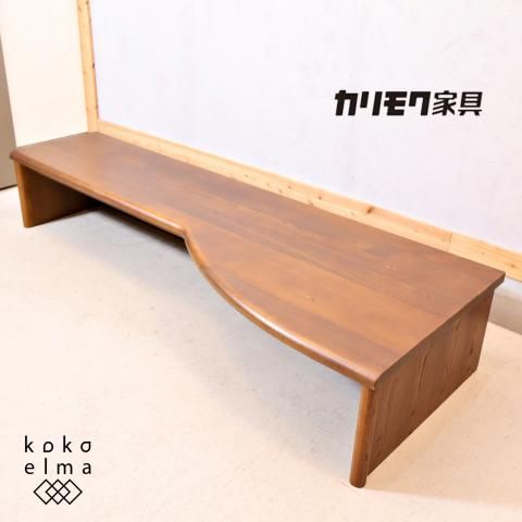 【T-ポイント5倍】 karimoku(カリモク家具)の和風家具シリーズ 文机です 栓材 事務机・学習机