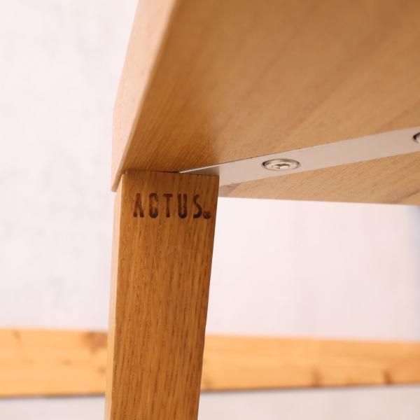 ACTUS(アクタス)で取り扱われているFB オーク材 リビング ACTUS(アクタス)で取り扱われているFB オーク材 リビング