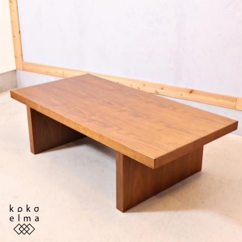 静岡の家具メーカー”Furniture MATSUNAGA(松永家具)”のArte 静岡の家具メーカー”Furniture MATSUNAGA(松永家具)”のArte