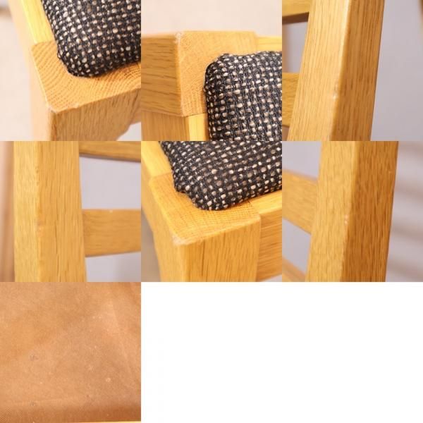 IDC OTSUKA(大塚家具)取り扱いの秋田木工【N005】ナラ材 IDC OTSUKA(大塚家具)取り扱いの秋田木工【N005】ナラ材