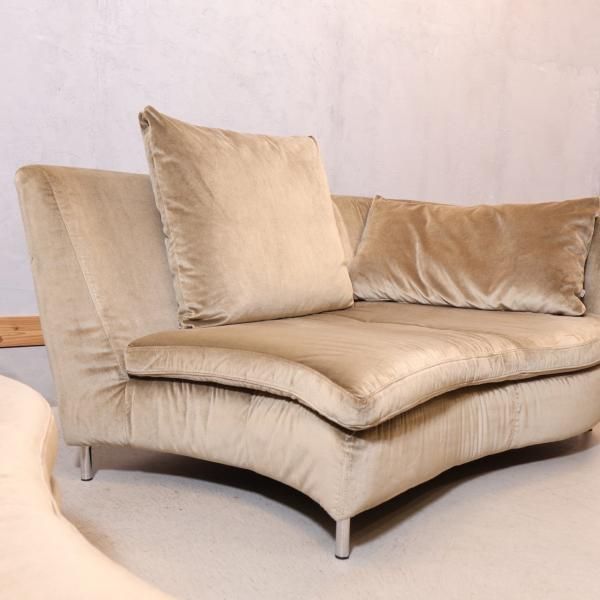 IDC OTSUKA(大塚家具)取り扱いのブランドDomicil(ドミシール)の IDC OTSUKA(大塚家具)取り扱いのブランドDomicil(ドミシール)の