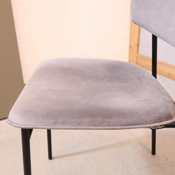 イタリアのブランドCalligaris(カリガリス)社のFIFTIES イタリアのブランドCalligaris(カリガリス)社のFIFTIES