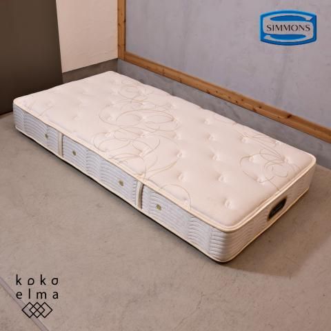シモンズ SIMMONS beauty rest シングル ベッド マットレス シモンズ SIMMONS beauty rest シングル ベッド マットレス