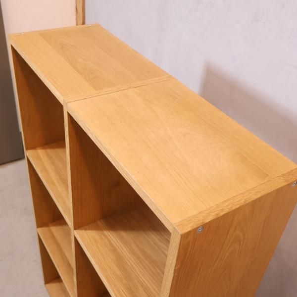 人気の無印良品(MUJI)のオーク材 3段・2列スタッキングシェルフ 人気の無印良品(MUJI)のオーク材 3段・2列スタッキングシェルフ