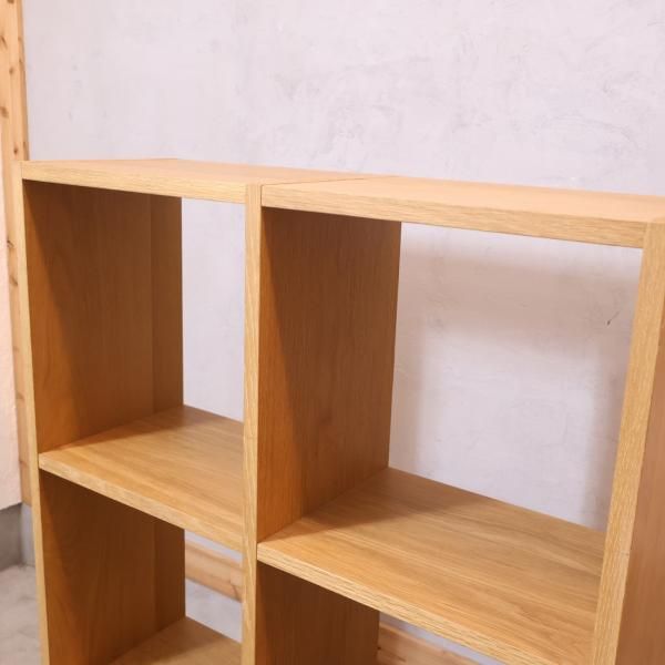 人気の無印良品(MUJI)のオーク材 3段・2列スタッキングシェルフ 人気の無印良品(MUJI)のオーク材 3段・2列スタッキングシェルフ
