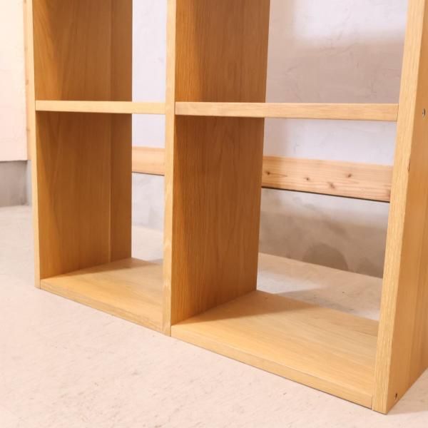 人気の無印良品(MUJI)のオーク材 3段・2列スタッキングシェルフ 人気の無印良品(MUJI)のオーク材 3段・2列スタッキングシェルフ