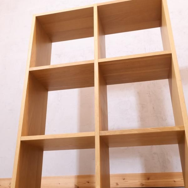 人気の無印良品(MUJI)のオーク材 3段・2列スタッキングシェルフ 人気の無印良品(MUJI)のオーク材 3段・2列スタッキングシェルフ