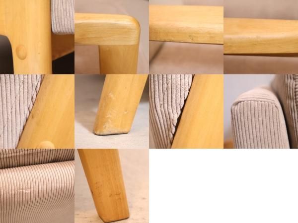 MOMO natural(モモナチュラル)のMOSS(モス) 2Pソファーです MOMO natural(モモナチュラル)のMOSS(モス) 2Pソファーです
