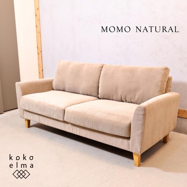 MOMO natural(モモナチュラル) - kokoelma -ココエルマ- 雑貨 MOMO natural(モモナチュラル) - kokoelma -ココエルマ- 雑貨