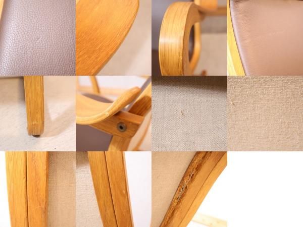北欧スウェーデンの老舗ブランドBroderna Andersson社のチーク材 北欧スウェーデンの老舗ブランドBroderna Andersson社のチーク材