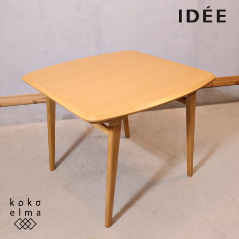 イキ 家具