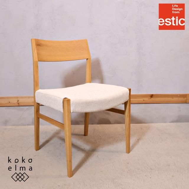 春新作の kokoelma -ココエルマ- 雑貨・中古家具・北欧家具