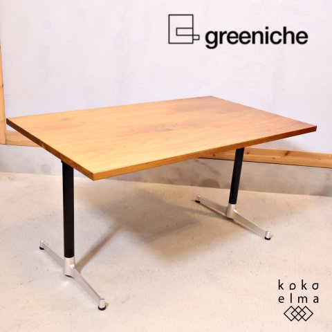 greeniche(グリニッチ) ウォルナット無垢材  カフェテーブル。ソファーにも合わせやすい高さが低めのリビングダイニングテーブルです。ブルックリンスタイルなど男前インテリアにもおススメです♪ -  kokoelma　-ココエルマ- ...