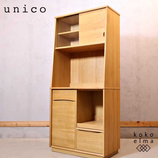 unico(˥)SIGNE()꡼ΥåܡɤǤΥʥʼ褫ʥǥοêեΥƥꥢ̲ʤɤˢ