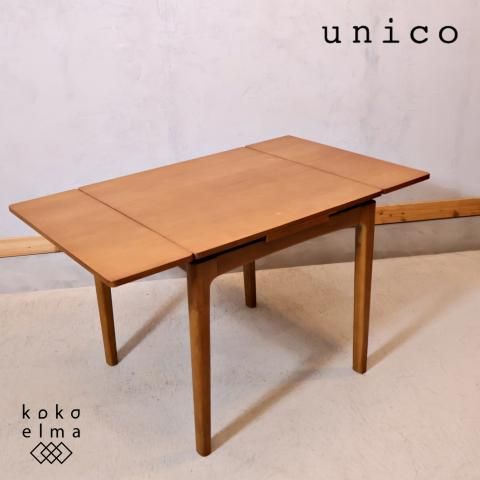 unico(ウニコ)のTRITO(トリト) オーク材 エクステンション unico(ウニコ)のTRITO(トリト) オーク材 エクステンション