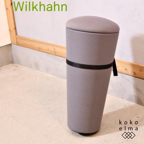 ドイツの家具メーカー”Wilkhahn(ウィルクハーン)”のstand-up ドイツの家具メーカー”Wilkhahn(ウィルクハーン)”のstand-up